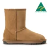 UGG Roozee Short Classic Boot-Australian Made 2 UGG Roozee Short Classic Boot-Australian Made -Jumbo Sale Store c1 56121bcf daca 4a6c 8eee 4ae2bb506807