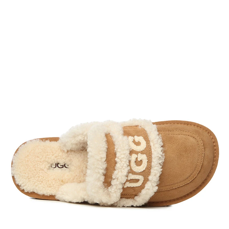 UGG Trisha Fluffy Scuff 7 UGG Trisha Fluffy Scuff - Image 5