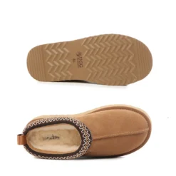 UGG Platinum Tassie Platform Slippers -Jumbo Sale Store c5 fe43715a b980 4712 b9a7 c4c00f4b6539