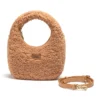 UGG Premium Fluffy Handbag -Jumbo Sale Store lb1 7f7d8c07 3db4 4ffa b31a 0fd4434d4ddf