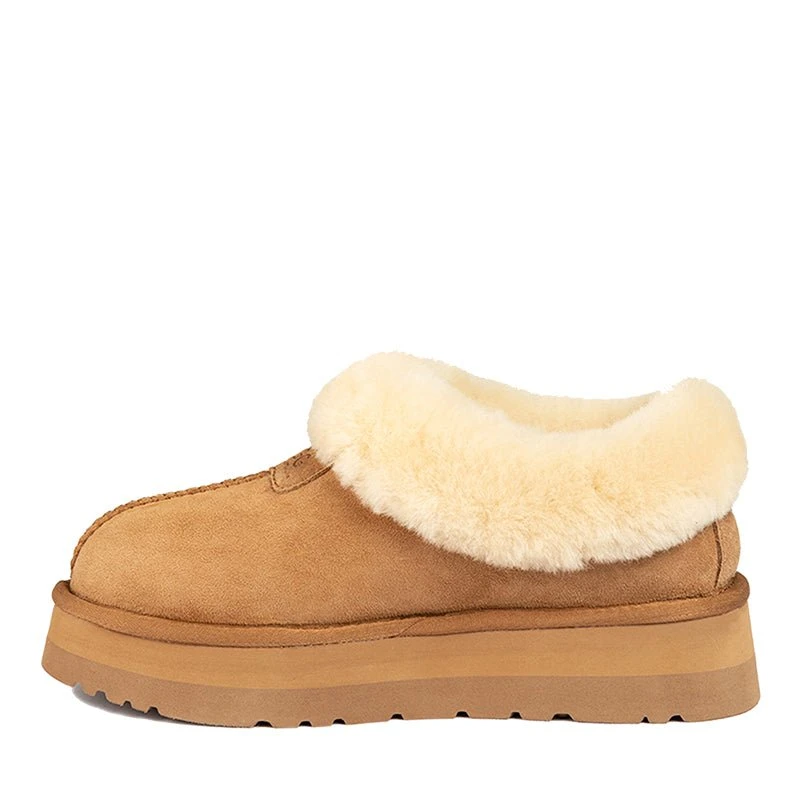 UGG Kathryn Supreme Platform Slippers 4 UGG Kathryn Supreme Platform Slippers - Image 2