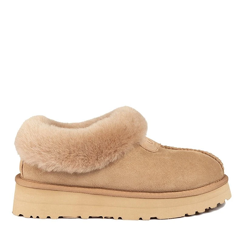 UGG Kathryn Supreme Platform Slippers 8 UGG Kathryn Supreme Platform Slippers - Image 6