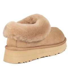 UGG Kathryn Supreme Platform Slippers 24 UGG Kathryn Supreme Platform Slippers -Jumbo Sale Store ugg kathryn supreme platform slippers 703038