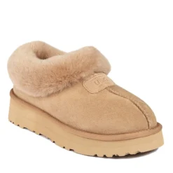 UGG Kathryn Supreme Platform Slippers 25 UGG Kathryn Supreme Platform Slippers -Jumbo Sale Store ugg kathryn supreme platform slippers 805975